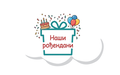 baloon